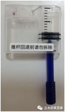 凱聯(lián)樂泵 敷貼泵到底值不值得買 怎么選擇胰島素泵看這篇就夠了