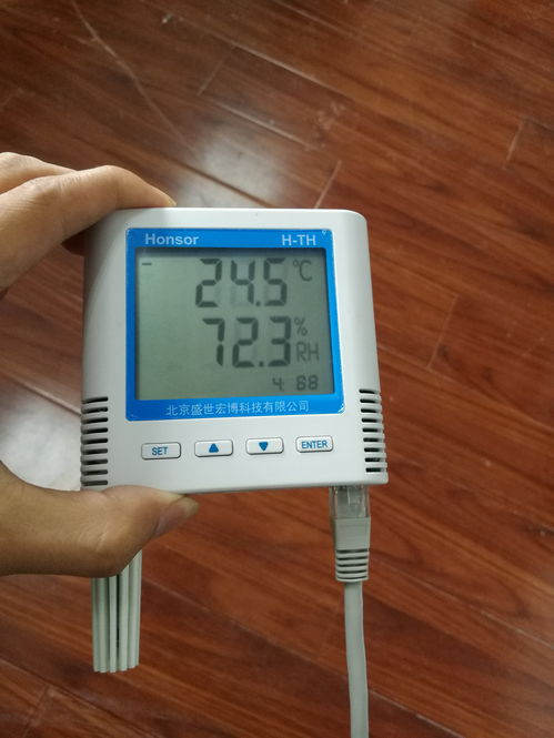 如何為計算機機房溫濕度監(jiān)控選擇合適的傳感器與敷貼器