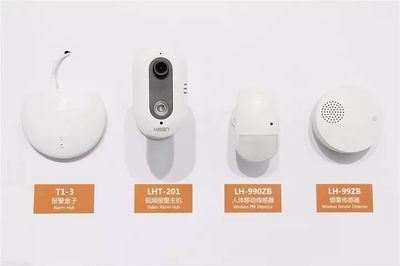 中安消物聯攜全線產品及解決方案登陸深圳安博會，以創新設計服務引領智慧安防新篇章